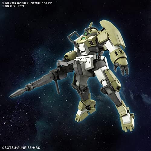 Bandai HG 1/144 Mobile Suit Gundam The Witch do Demi Trainer Gundam do Mercury Chuchu Kit