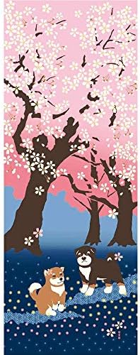 Hamamonyo Nassen Tenugui Towel Shiba Inu e Flores de Cerejeira à noite