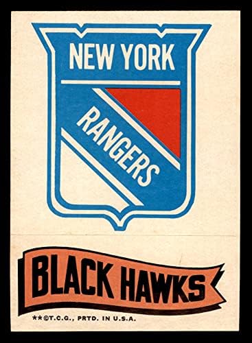 1973 Topps Rangers/Blackhawks Rangers/Blackhawks EX/MT Rangers/Blackhawks
