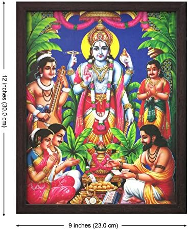 Os seguidores de lojas de artesanato que adoram Lord Vishnu e Narad, uma pintura de pôster com enquadramento, deve para o propósito