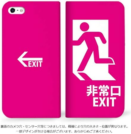 MITAS NB-0211-PK/iPhone 14 Pro Case, Tipo de notebook, sem cinto, saída de emergência, saída de saída, rosa