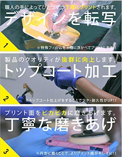 Segunda Skin Rainbow Cat projetado por Kyotaro/Para smartphone simples 2 401SH/Softbank SSH401-ABWH-199-Z027