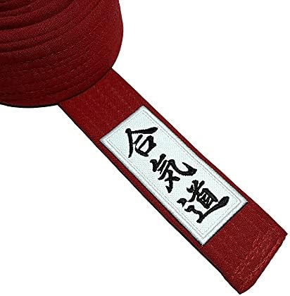 Atm008t aikido kanji bordado de ferro bordado ou costurar quimono 1,57 x 3,74 pol.