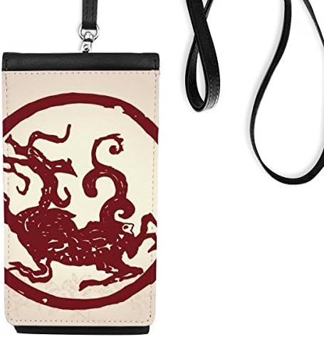 Dragão chinês Animal Circle Retrato Phone Cartlet Bolsa pendurada bolsa móvel bolso preto