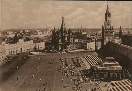 Vista de Red Square Moscou, Rússia Original Vintage Postcard