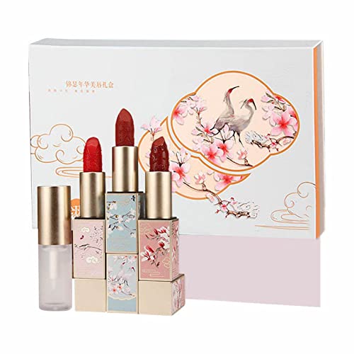 Itens abaixo de 2 Jinse Nianhua Lip Beauty Gift Box hidratante non stick xícara de lipstick caixa de capa com relevo em