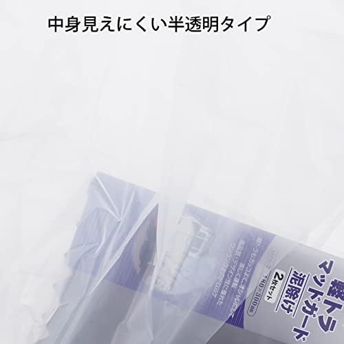 Sacos de lixo Hizumi Polytec, de poli-sacos reciclados reciclados, feitos no Japão, translúcido, 10,9 gal, pacote de
