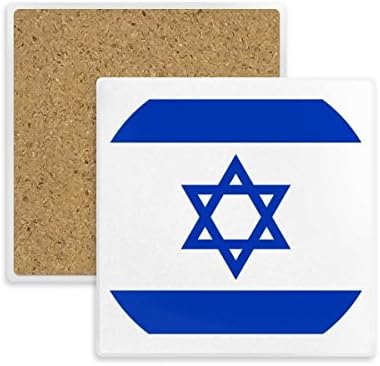 Israel National Flag Asian Symbol Square Coaster Cup Holder de pedra absorvente para bebidas 2pcs presente