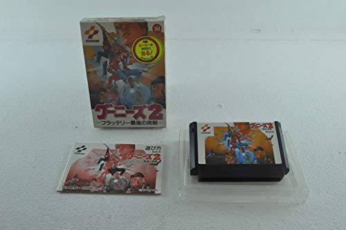 Goonies 2, Famicom