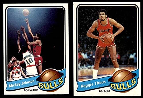 1979-80 Topps Chicago Bulls Set set Chicago Bulls EX/MT Bulls