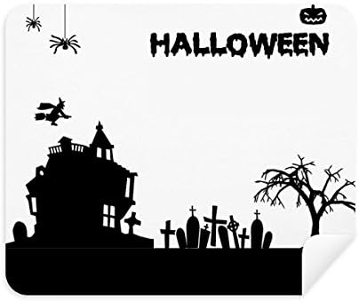 Árvores felizes Fear Fear Halloween Limpeza de pano Clearner 2pcs Camurça tecido