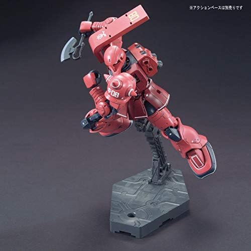 HG 1/144 MS-05S Modelo de plástico Zaku I de Char de Mobile Suit Gundam: The Origin
