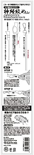 Xtrada ikejime bolso ike jime: pequeno iki jime peixe pico com carabiner e arame de aço inoxidável, azul