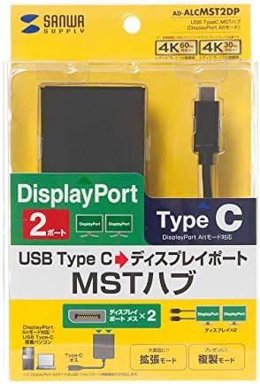 Sanwa Supply ad-alcmst2dp USB tipo C MST Hub
