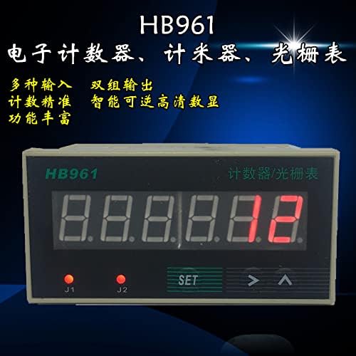 HB961 Counter eletrônico de 6 bits Display digital reversível industrial