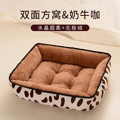 New Winter Summer Sleeping Mat Bed Bed Sono Deep Four Seasons Universal Cathouse Doghouse Pet Supplies