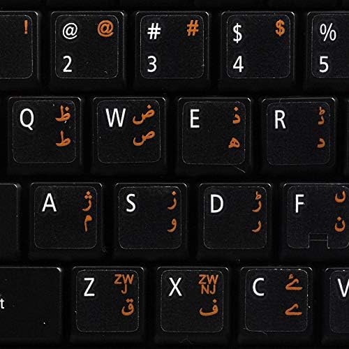 Rótulos do teclado urdu em fundo transparente com letras laranja