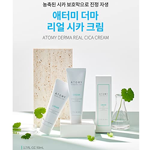 Atomy Derma Real Cica Cream - Coréia da pele para pele sensível, barreira SKN, hidratante