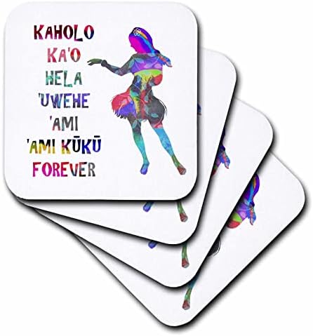 3drose Hawaiian hula dançarina wahine dança degraus básicos Kaholo kao hela. - Coasters