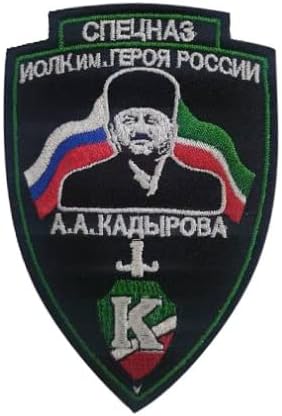 Bordado de bandeira russa Patch Militar Military Tactical Patch Badges Badges Appliques Aplique Gok Patches para acessórios de mochila