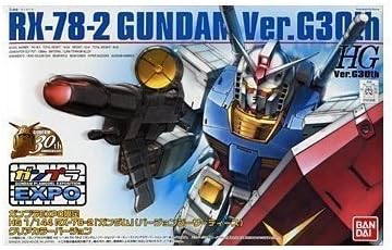 Bandai Gunpla Expo exclusivo HG 1/144 RX-78-2 Gundam ver. G30th Clear Color Ver
