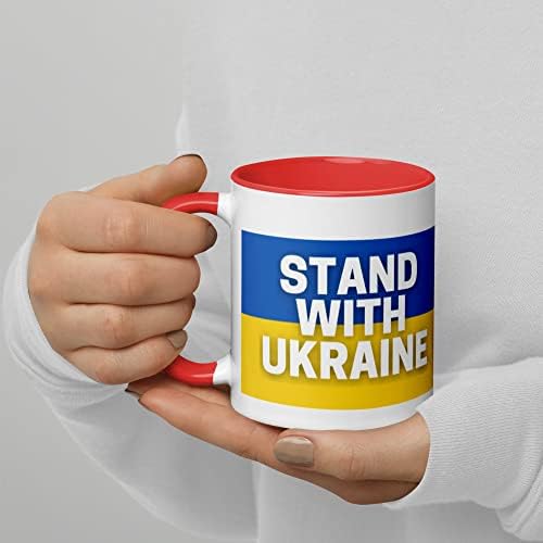 Fique com a caneca da Ucrânia com cor dentro