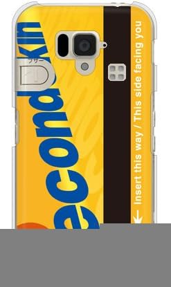 Segundo cartão de pele, amarelo / para smartphone simples 204sh / softbank ssh204-pccl-201-y307