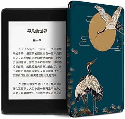 Caso de fólio shzrgarts para o novo Kindle - capa de couro em estilo de livro com sono/despertar automático, guindaste animal