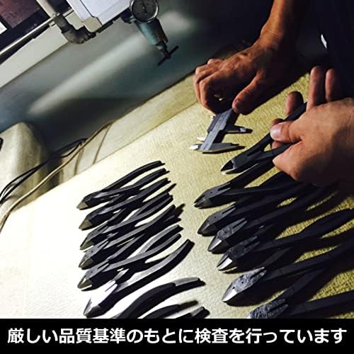 Fujiya Tools, 60s-150, nippers padrão, 6 polegadas