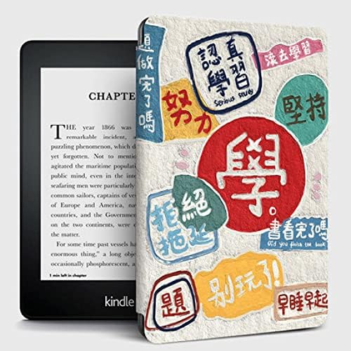 Case compatível com o Kindle All-New 10th Generation 2019, a capa de protetora de protetora de couro e e-reader de couro PU com
