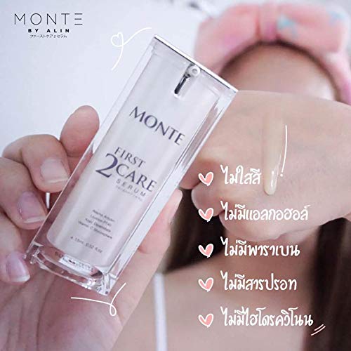 Reduza os pacotes de valores de sardas dhl express Monte primeiro 2 Cuidado Skin Serum by thaigiftShop [Obtenha máscara facial de tomate grátis]