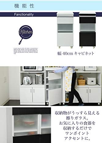 JK Plano FKC-0005-WH Armário de armazenamento de lacunas de cozinha, largura 15,7 polegadas, altura 35,4 polegadas, profundidade