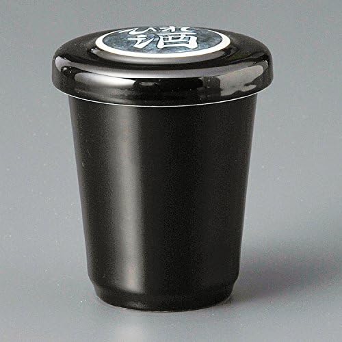 Kiln Soine 359-20-463 Copa de Cerâmica de Cerâmica com tampa, 4,9 fl oz, preto