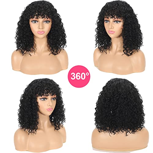 Matriarcas de 12 polegadas peruca encaracolada com franja curta perucas com franja para mulheres negras naturais de cabelo sintético 120g #1b
