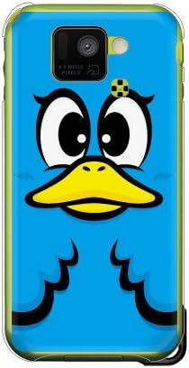 Yesno Honey Duck Saxofone Blue / Para Aquos Phone ST SH-07D / DOCOMO DSHA7D-PCCL-2012-N126