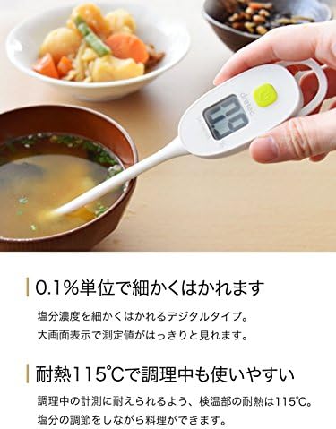 Dretec medidor de salinidade à prova d'água EN-904IV 【Japão produtos genuínos domésticos Japão】