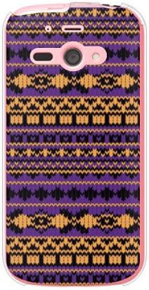 Second Skin Fair Isle Purple / para Aquos Phone SS 205SH / Softbank SSH205-PCCL-298-Y263