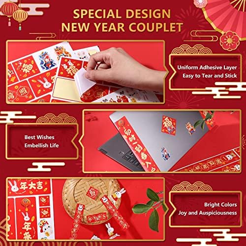 Lemeso 12 Pacote de decoração de ano novo chinês Mini dísticos, adesivos de decorações de ano novo para o ano novo de coelho 2023
