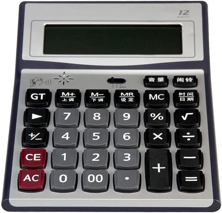SDFGH 12 dígitos Calculadora de conversação de tela grande calculadora de pronúncia humana real calculadora do painel Matel