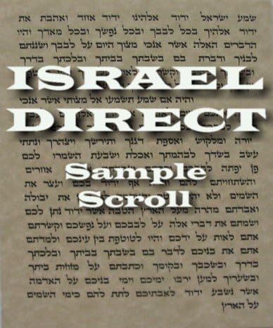 Dois rolagem / pergaminho não kosher / klaf para 5 mezuzah mezuza de Israel