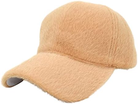Baseball chapéu de beisebol feminino masculino casual pai boné de verão de verão com chapéus de gorro com viseira unissex