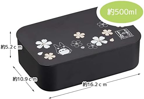 Skatista NLP5-A Painted Bento Box, 16,9 fl oz, inclui interno e cinto, meu vizinho Totoro, Ghibli fabricado no Japão