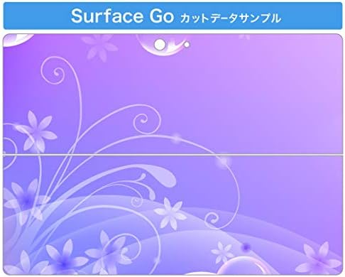 capa de decalque igsticker para o Microsoft Surface Go/Go 2 Ultra Thin Protective Body Skins 001996 Flor Farinha roxa