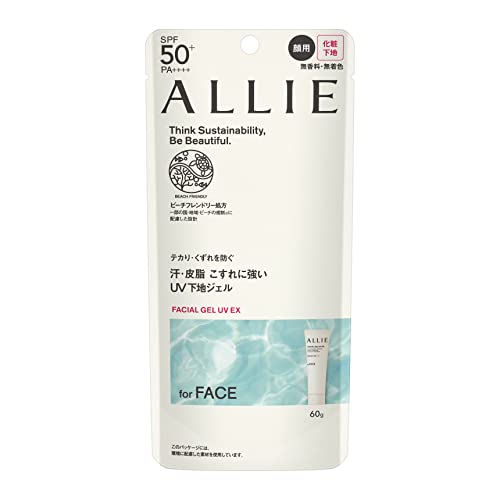 Kanebo Allie Chrono Beleza Facial Gel UV Ex SPF50+・ PA ++++ 60G