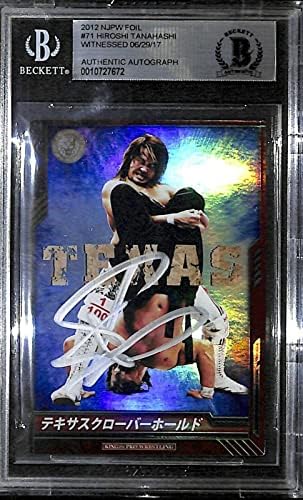 Hiroshi Tanahashi assinou 2012 Bushiroad New Japan Pro Wrestling Foil Card 071RR - Cartões UFC autografados
