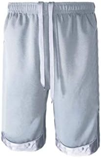 StyleUp Men's Attive Athletic Mesh Basking Basketball Gym Shorts