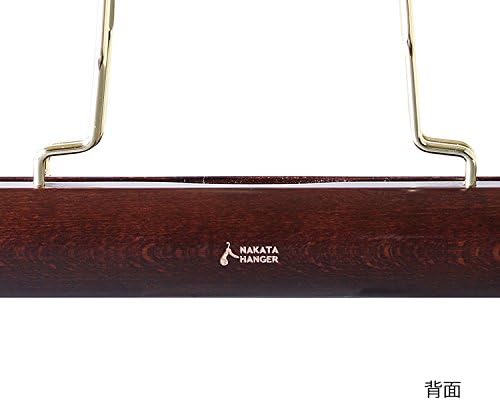 Nakata Hanger: Feito no Japan Wooden Trouser Hanger Mars Brown AUT-07G