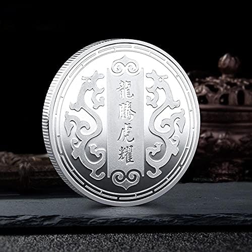Dragão luta com o padrão de tigre medalha antiga mitos de mitos AISA Moedas comemorativas de ouro Tai chi traz a você boa