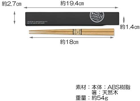 CTOC Japan Selecione CTC-119527 Coloque de pauzinhos e pauzinhos