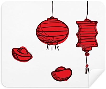 Lanternas vermelhas Ano chinês do limpador de pano de limpeza de galo 2pcs Suede Fabric